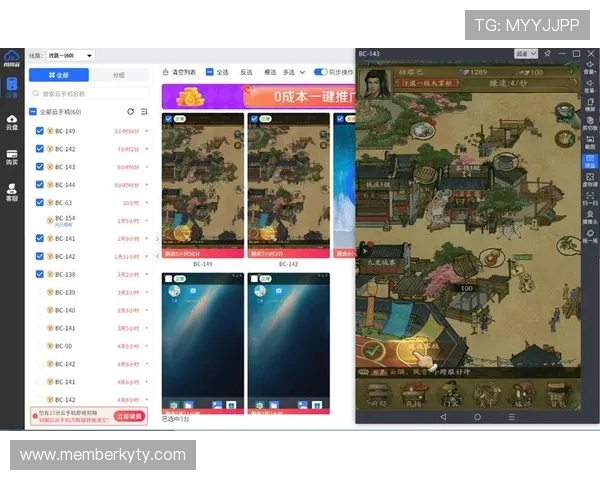 开云电子手机版最新版本下载指南，轻松畅玩多款热门游戏体验升级