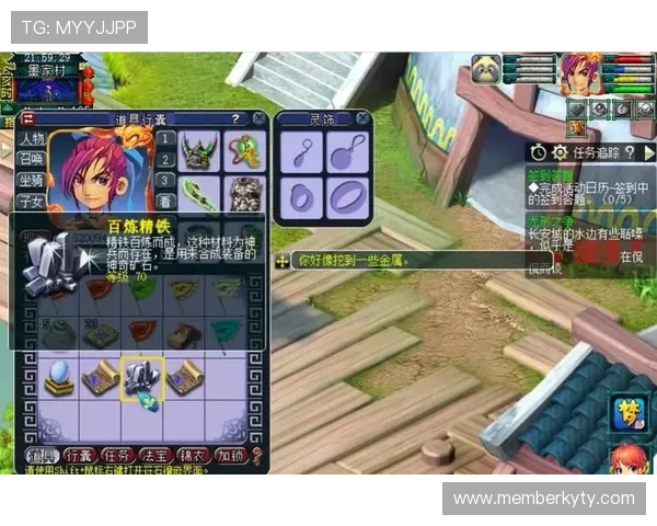 掌握开运联合的玩法技巧让你在游戏中轻松实现财富与荣誉双丰收