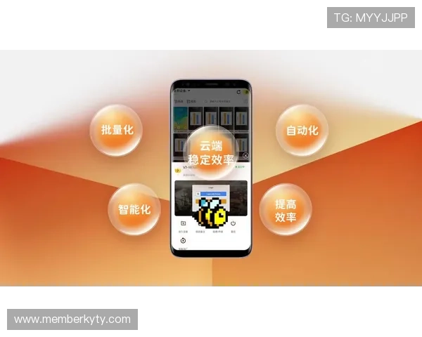 探索开云手机入口提供的多种功能提升你的手机使用效率