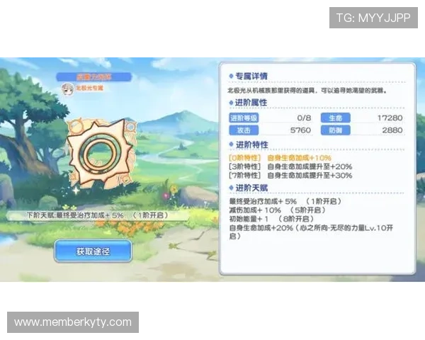 kaiyun网页版入口常见问题解答与安全登录指南，帮助玩家顺利进入游戏世界