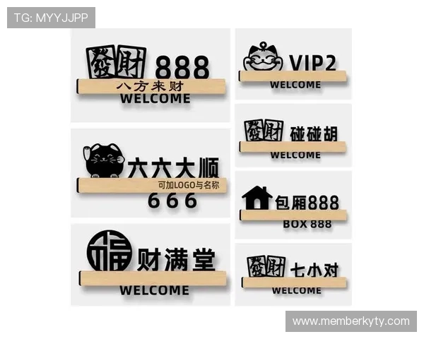 PGSOFT官网棋牌VIP会员制度详解，享受专属权益与优先服务