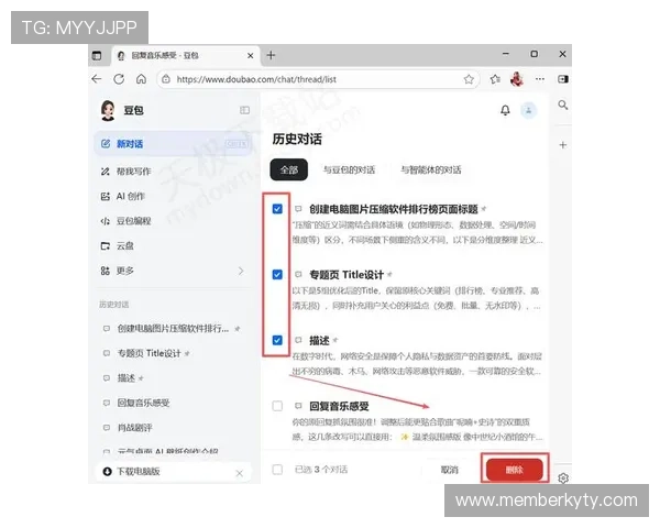 K体育网页版在线登录入口常见问题解答，帮助用户快速解决登录过程中遇到的各种问题